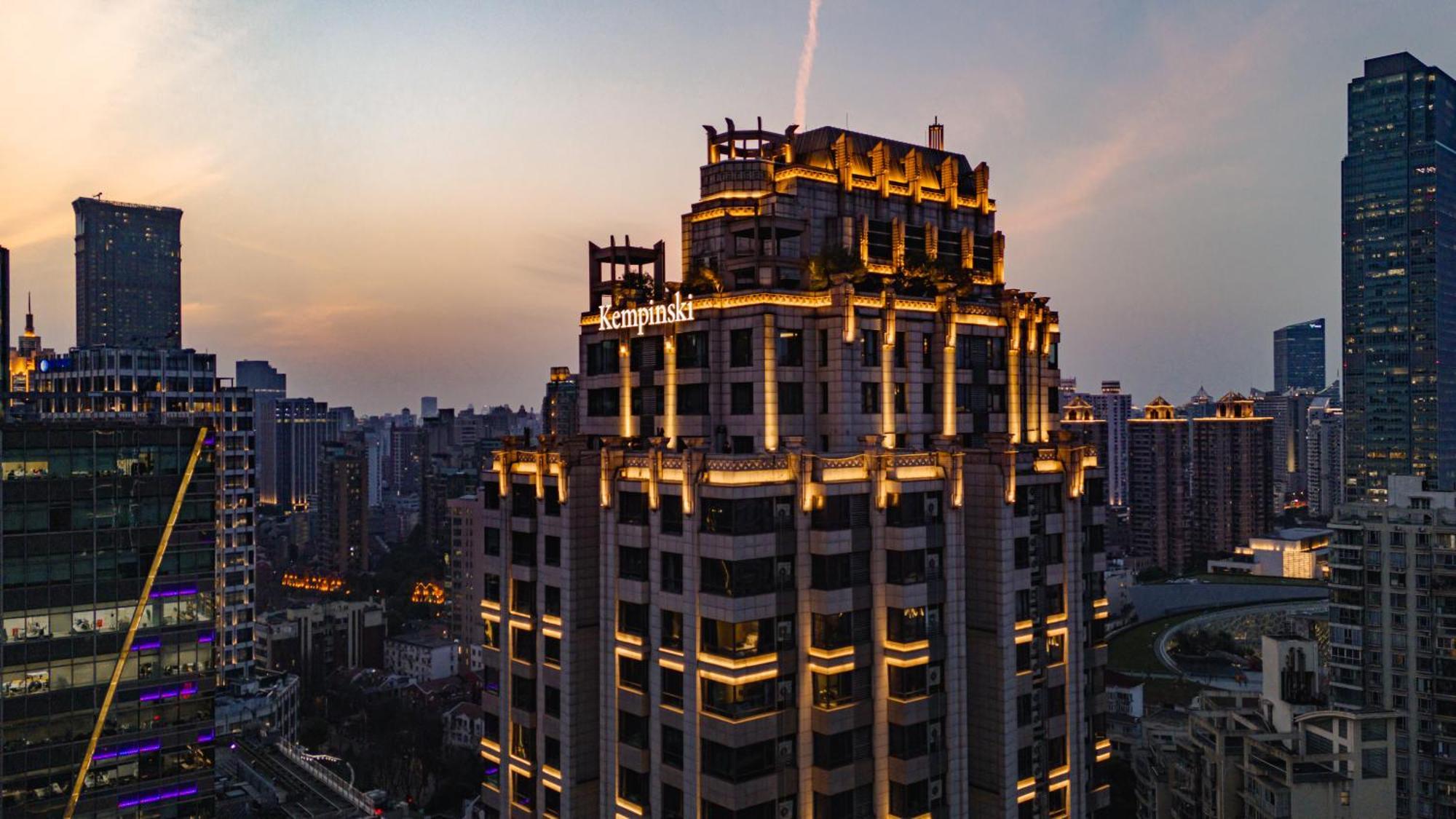 Kempinski The One Suites Hotel Shanghai Downtown Exterior photo